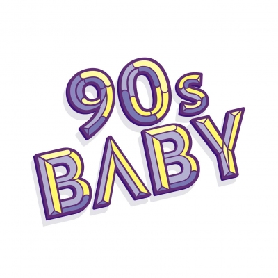 90s Baby Festival